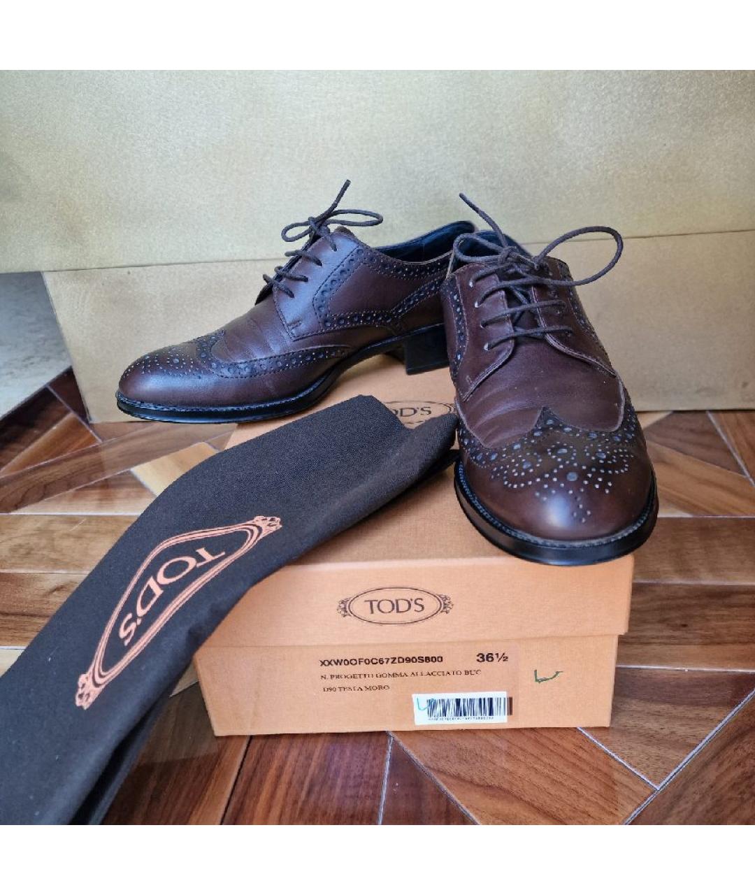 TOD'S Коричневые кожаные брогги и оксфорды, фото 5