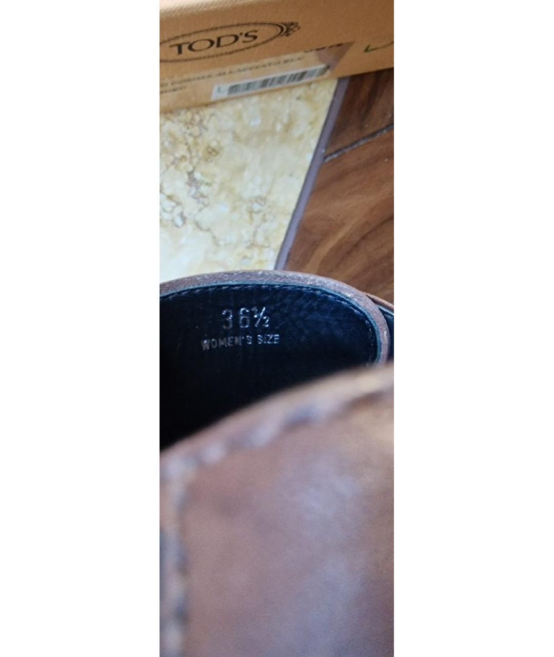 TOD'S Коричневые кожаные брогги и оксфорды, фото 8