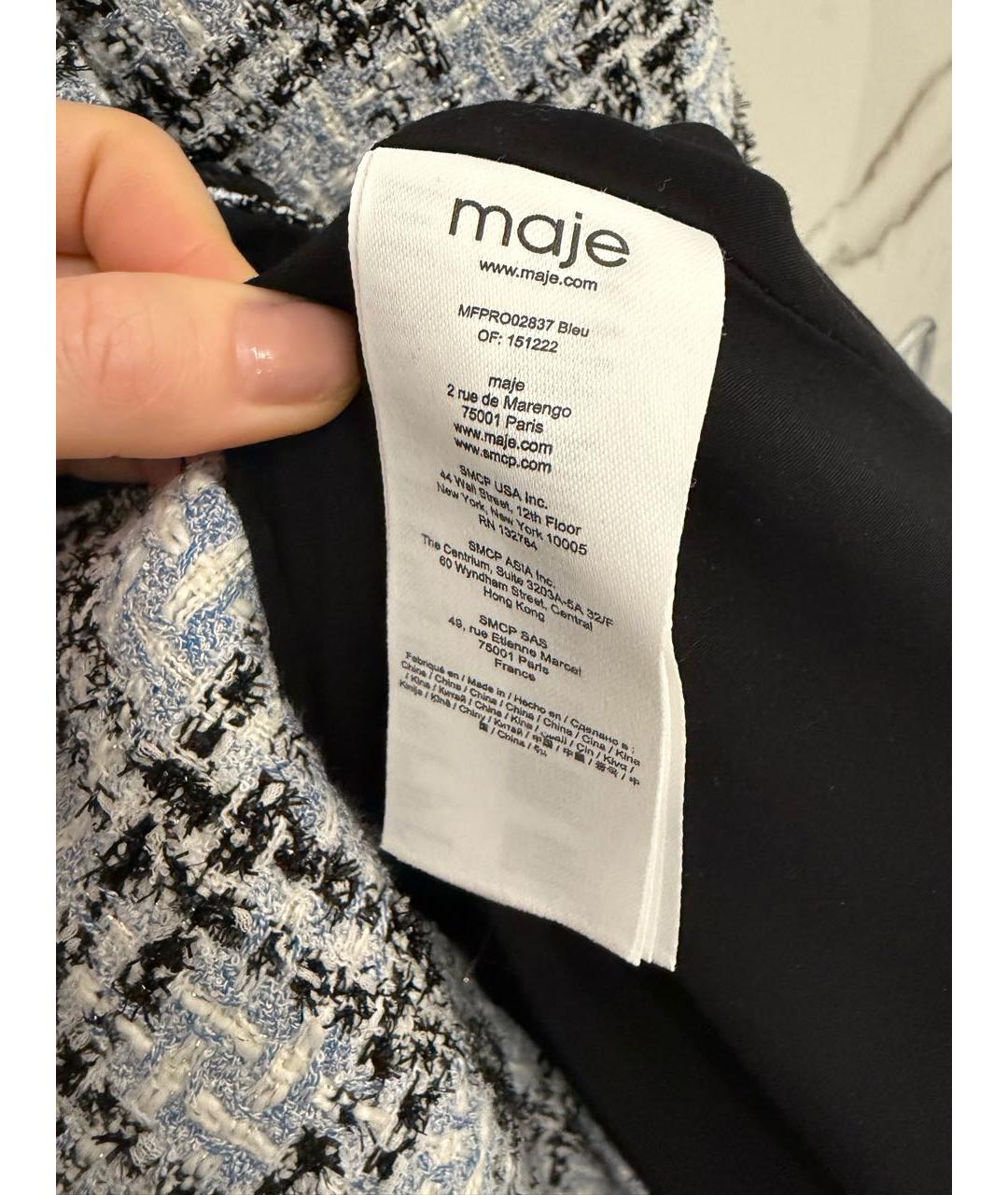 MAJE Голубое твидовое коктейльное платье, фото 6