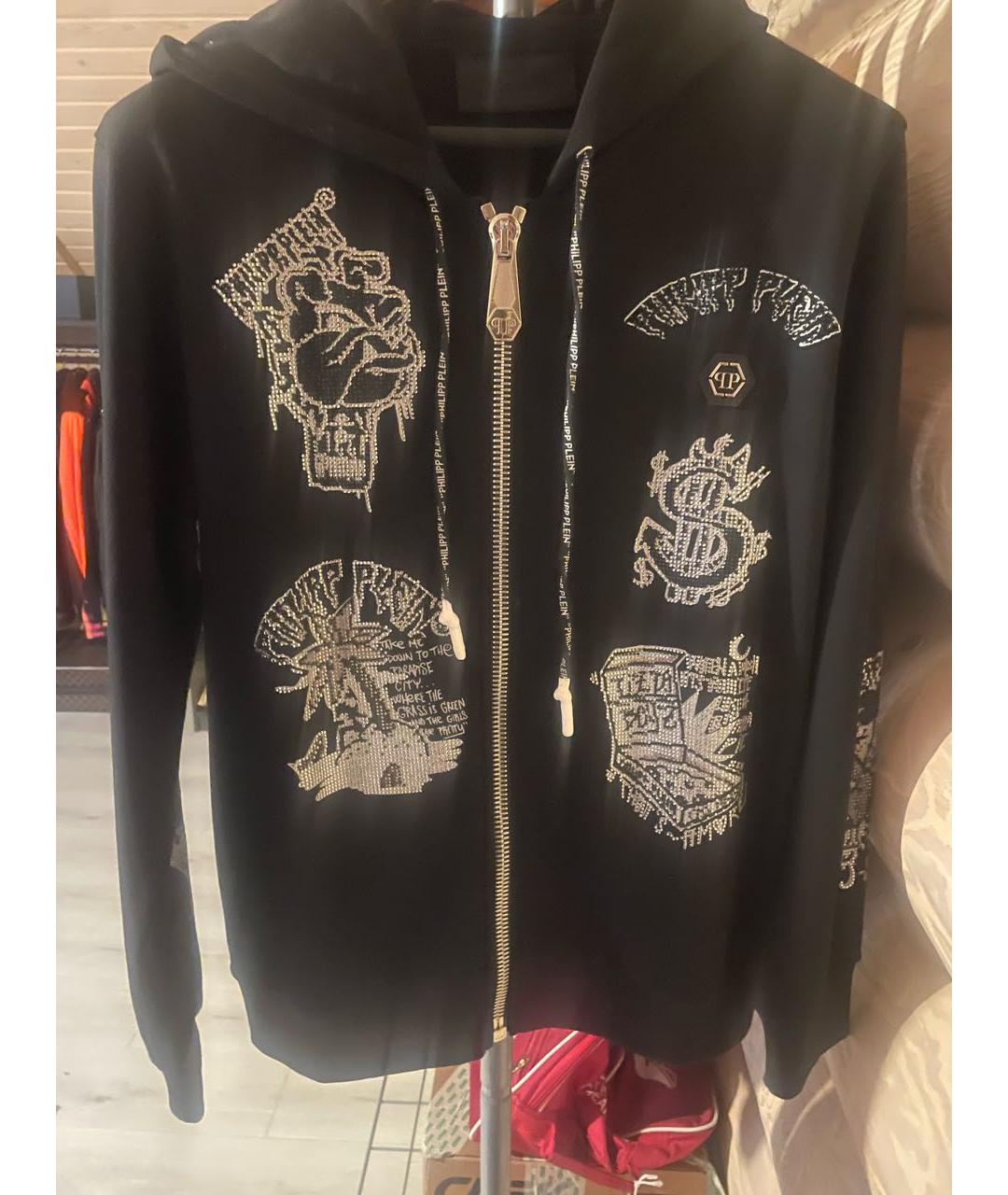 Изображение продукта