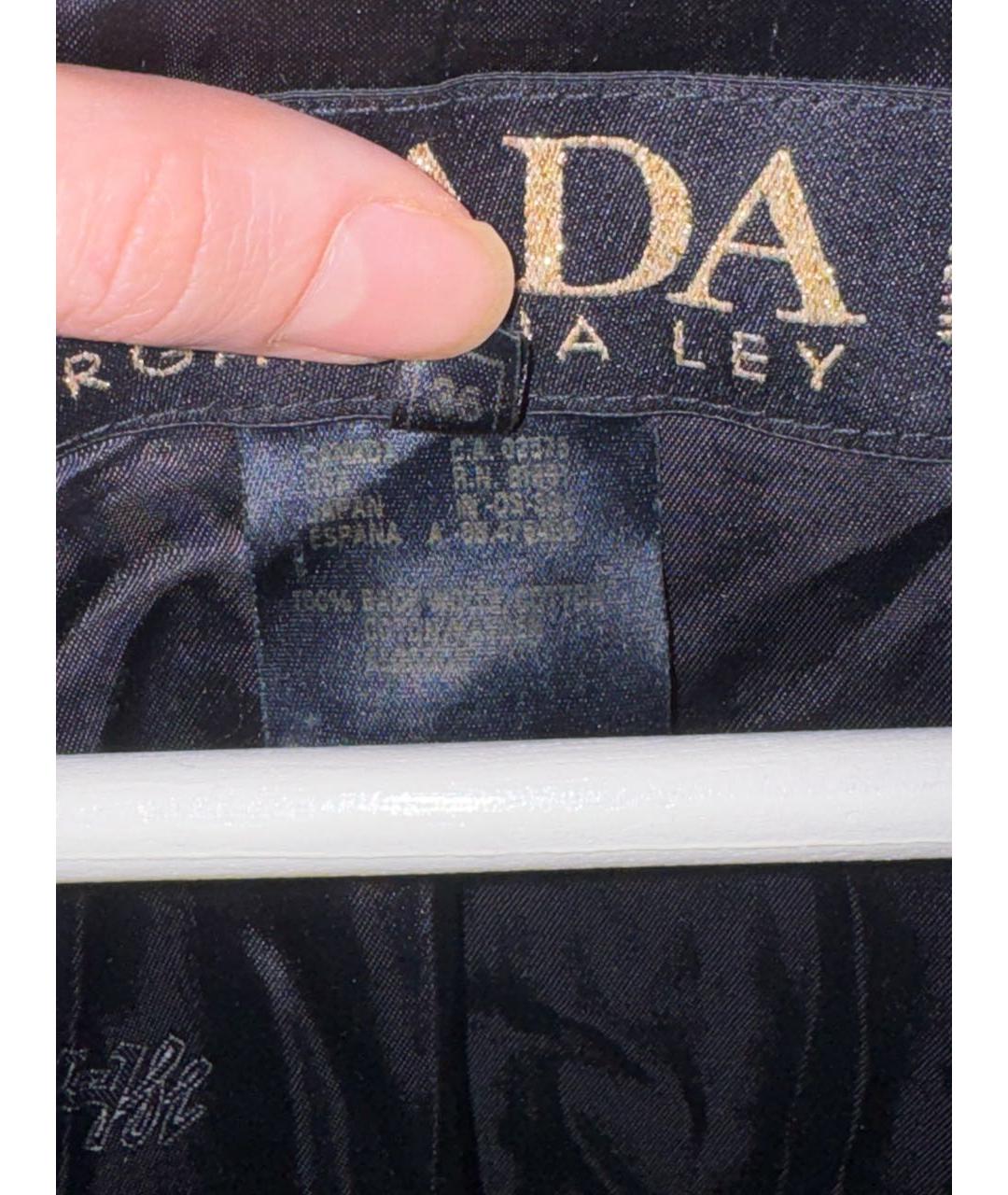 ESCADA Мульти бархатная куртка, фото 6