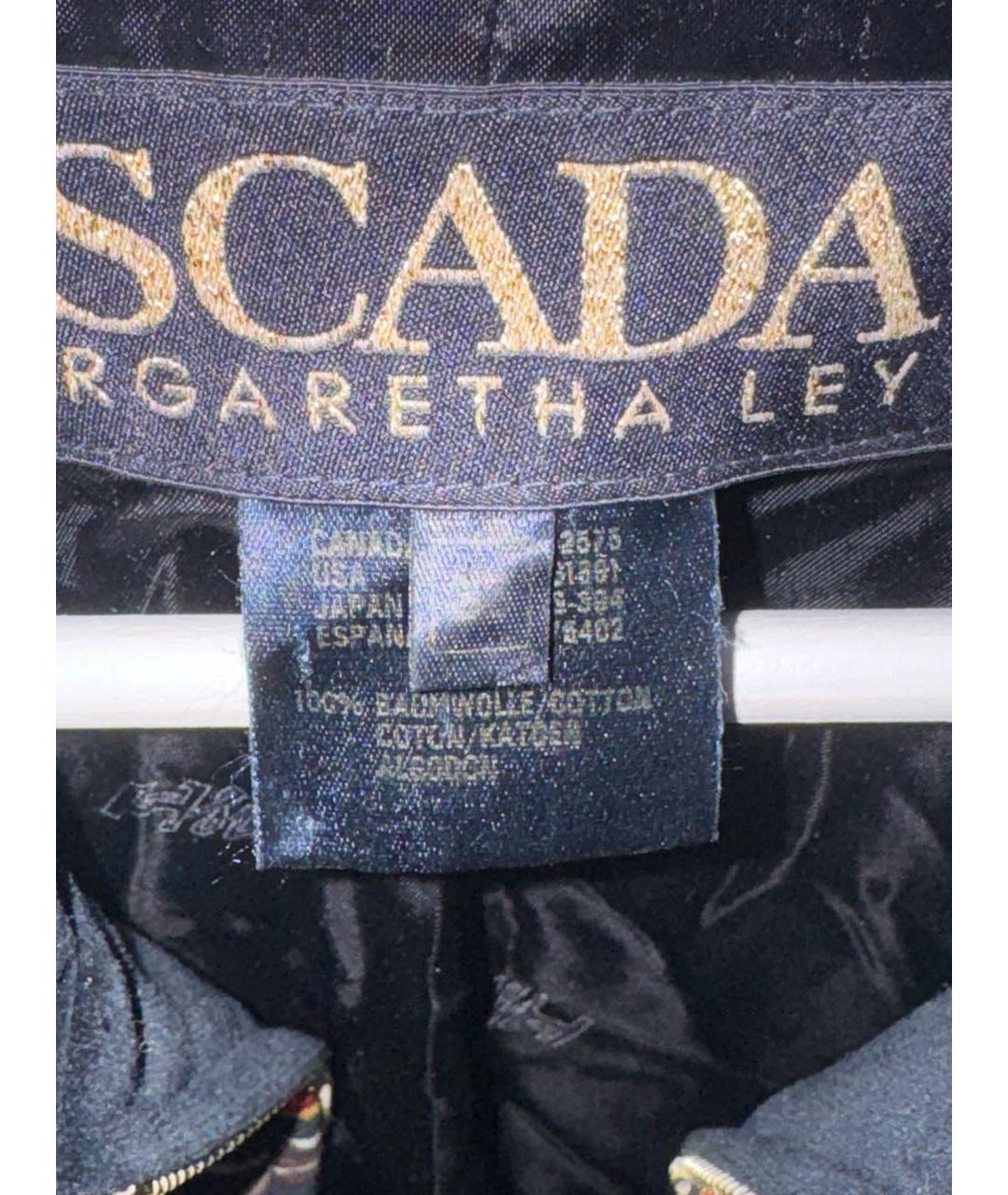 ESCADA Мульти бархатная куртка, фото 5