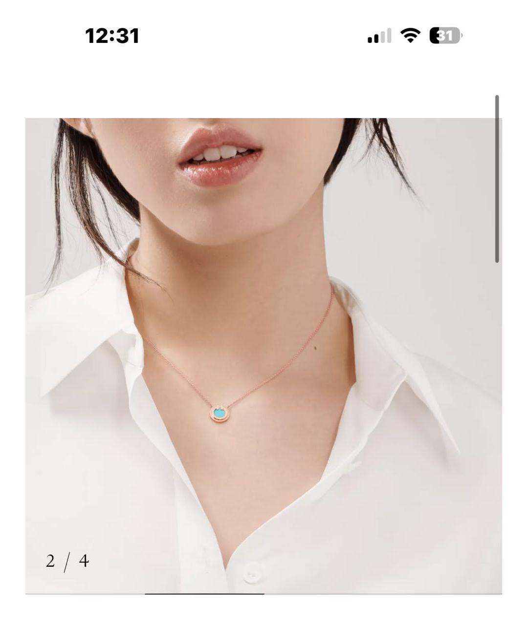 TIFFANY&CO Бирюзовая подвеска из розового золота, фото 2