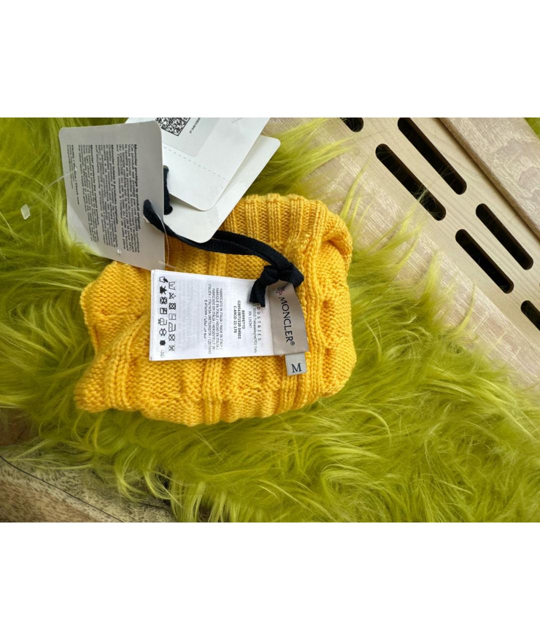 Изображение продукта