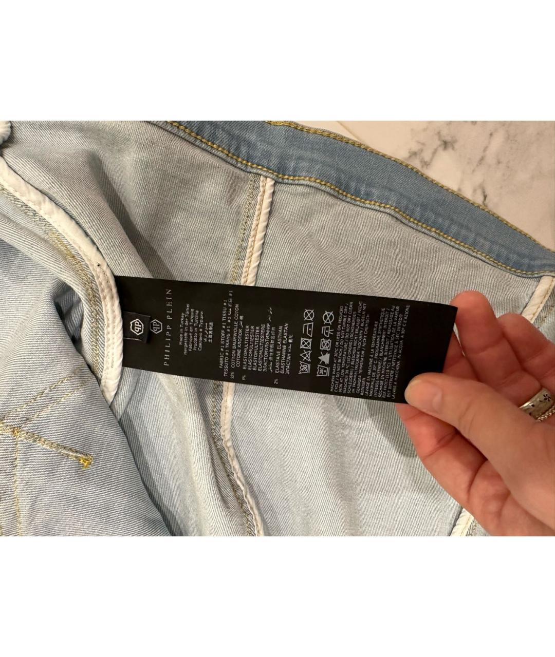 PHILIPP PLEIN Голубое деним повседневное платье, фото 6