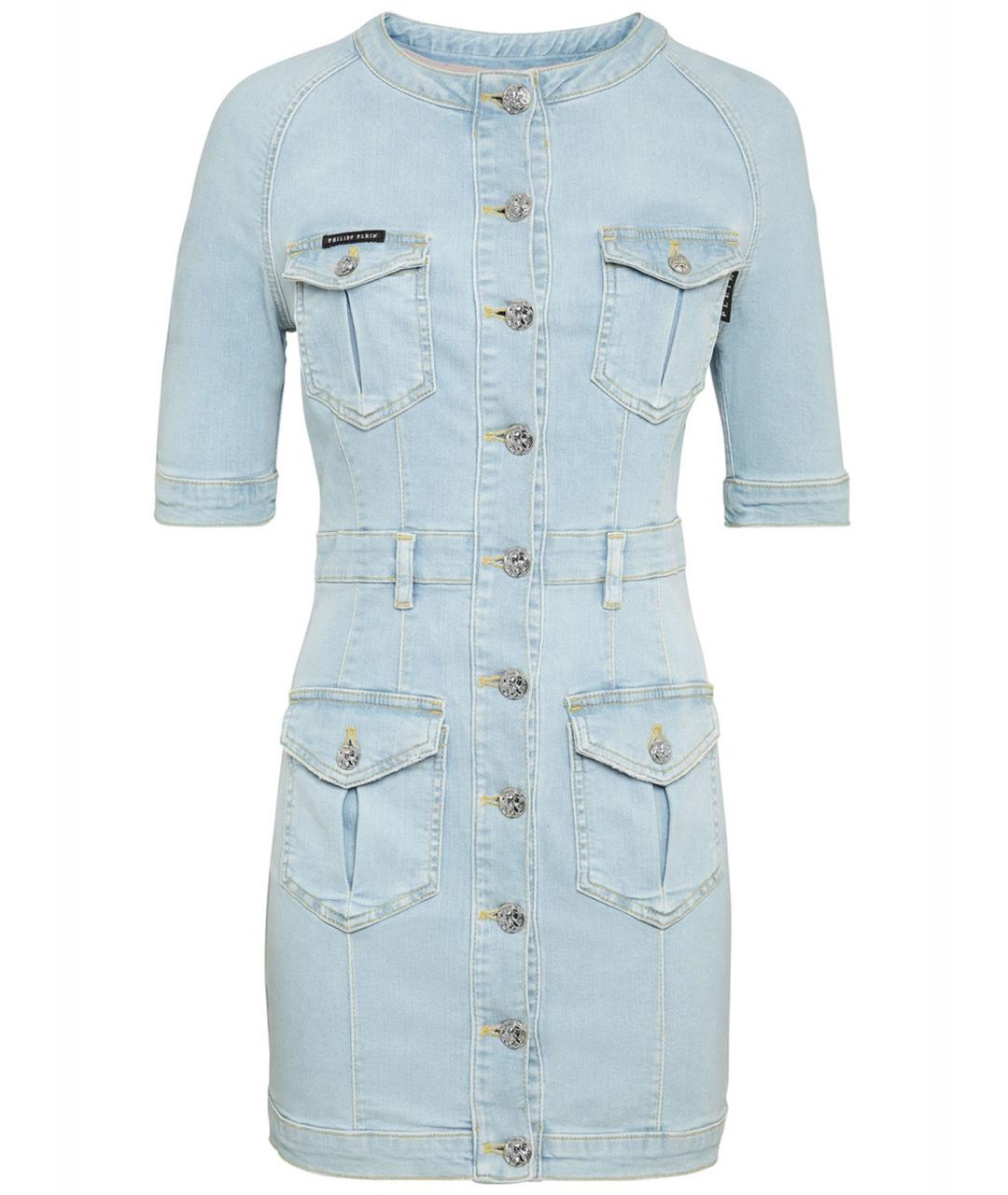 PHILIPP PLEIN Голубое деним повседневное платье, фото 1