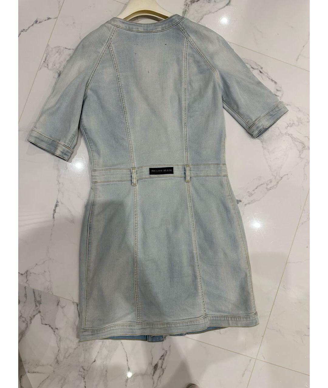 PHILIPP PLEIN Голубое деним повседневное платье, фото 2