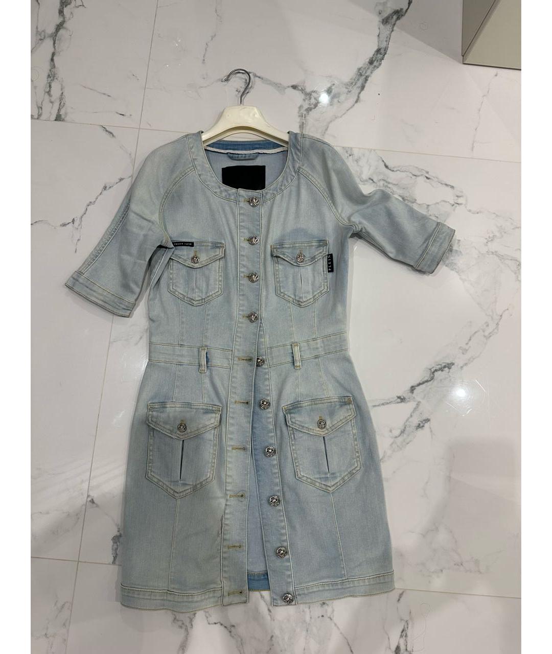 PHILIPP PLEIN Голубое деним повседневное платье, фото 9
