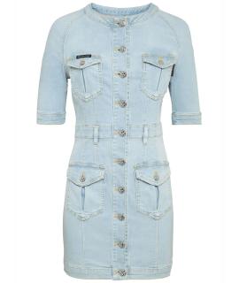 PHILIPP PLEIN Повседневное платье