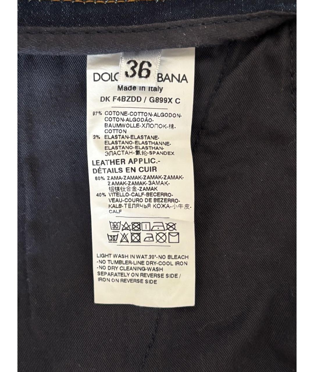 DOLCE&GABBANA Синяя деним юбка мини, фото 7