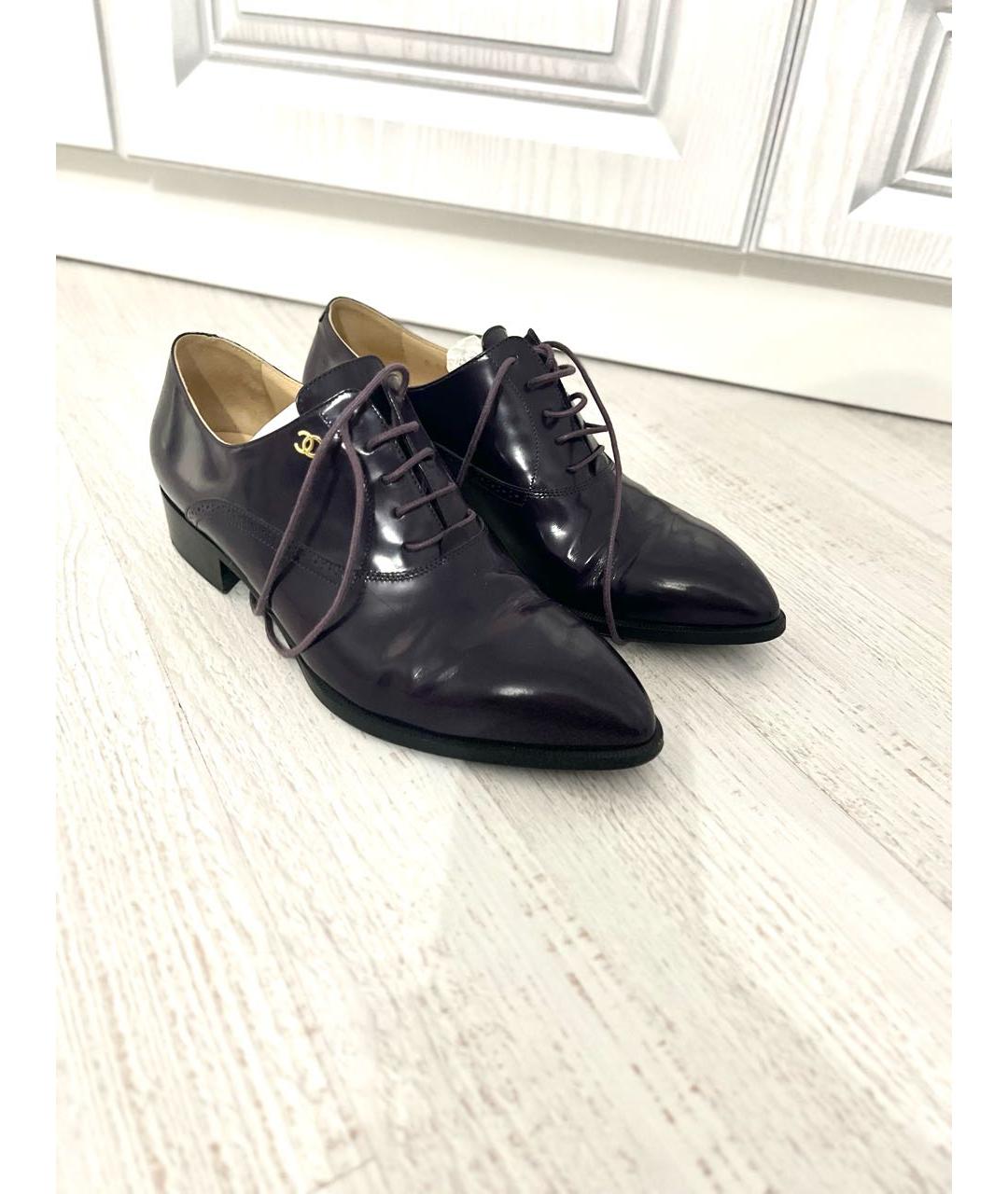 CHANEL Фиолетовые кожаные лоферы, фото 4