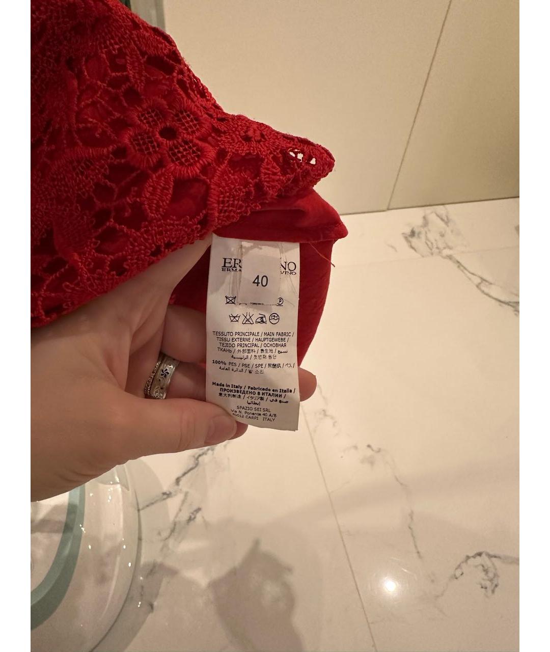 ERMANNO SCERVINO Красное кружевное коктейльное платье, фото 4