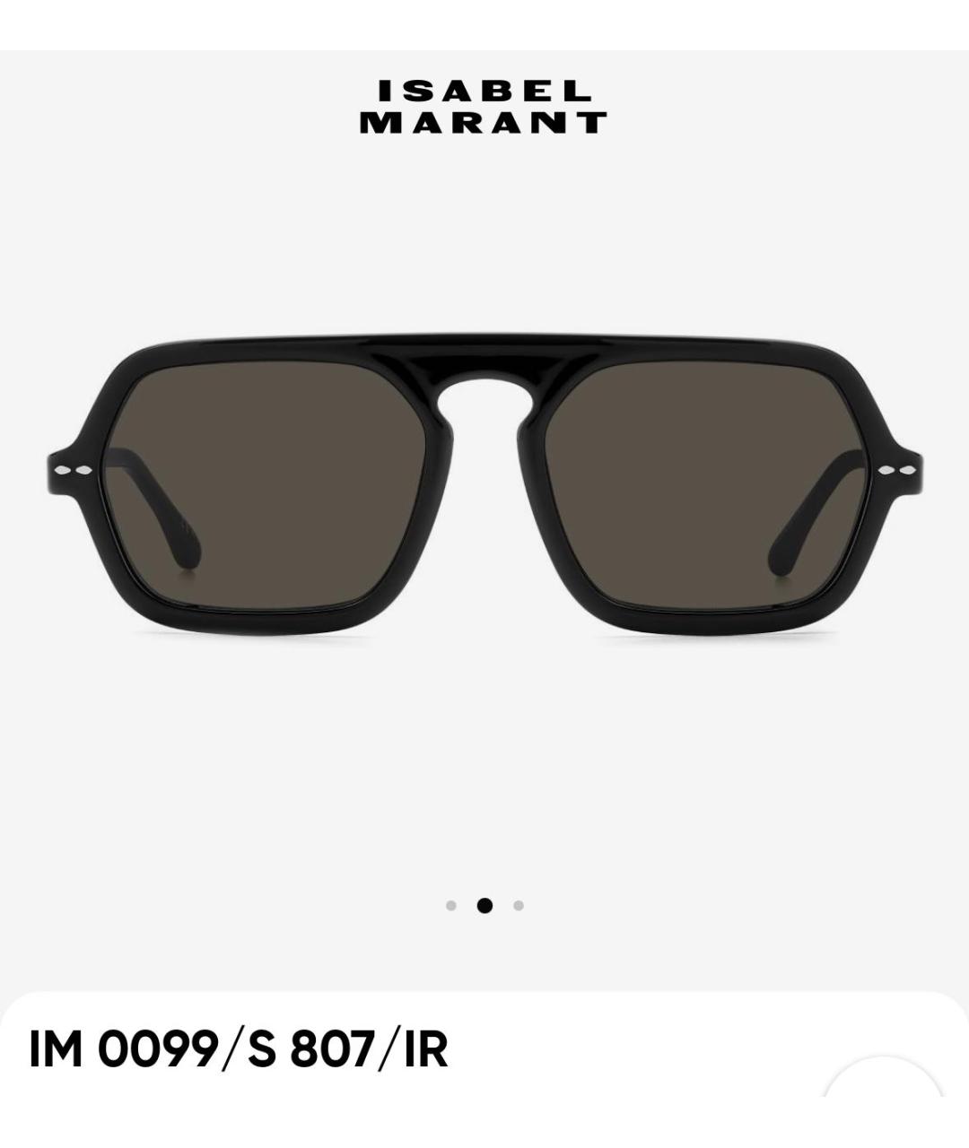 ISABEL MARANT Черные пластиковые солнцезащитные очки, фото 7