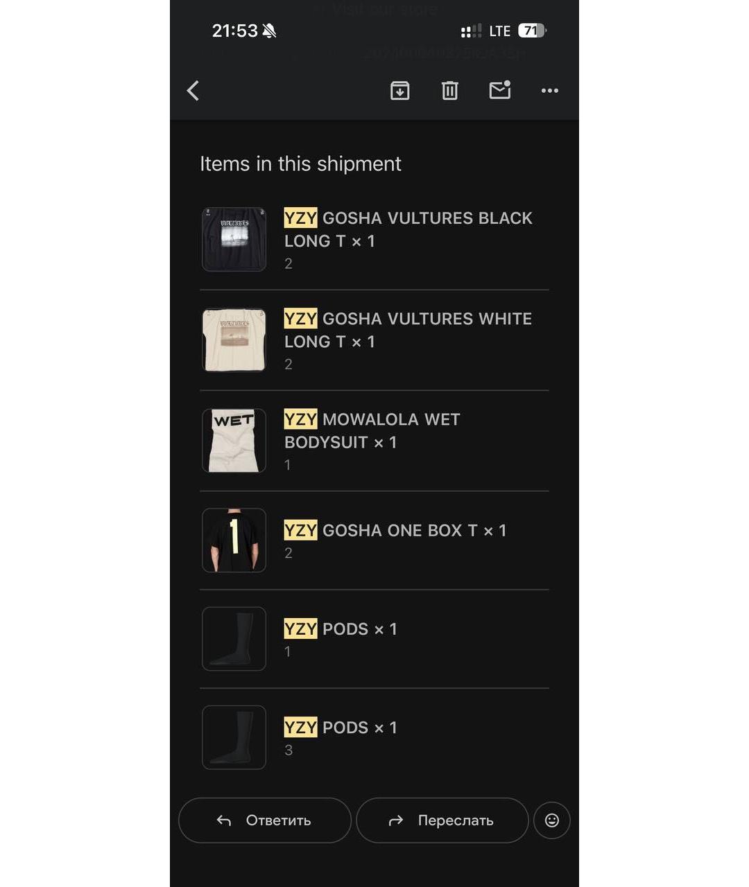 YEEZY Черные резиновые высокие кроссовки / кеды, фото 7