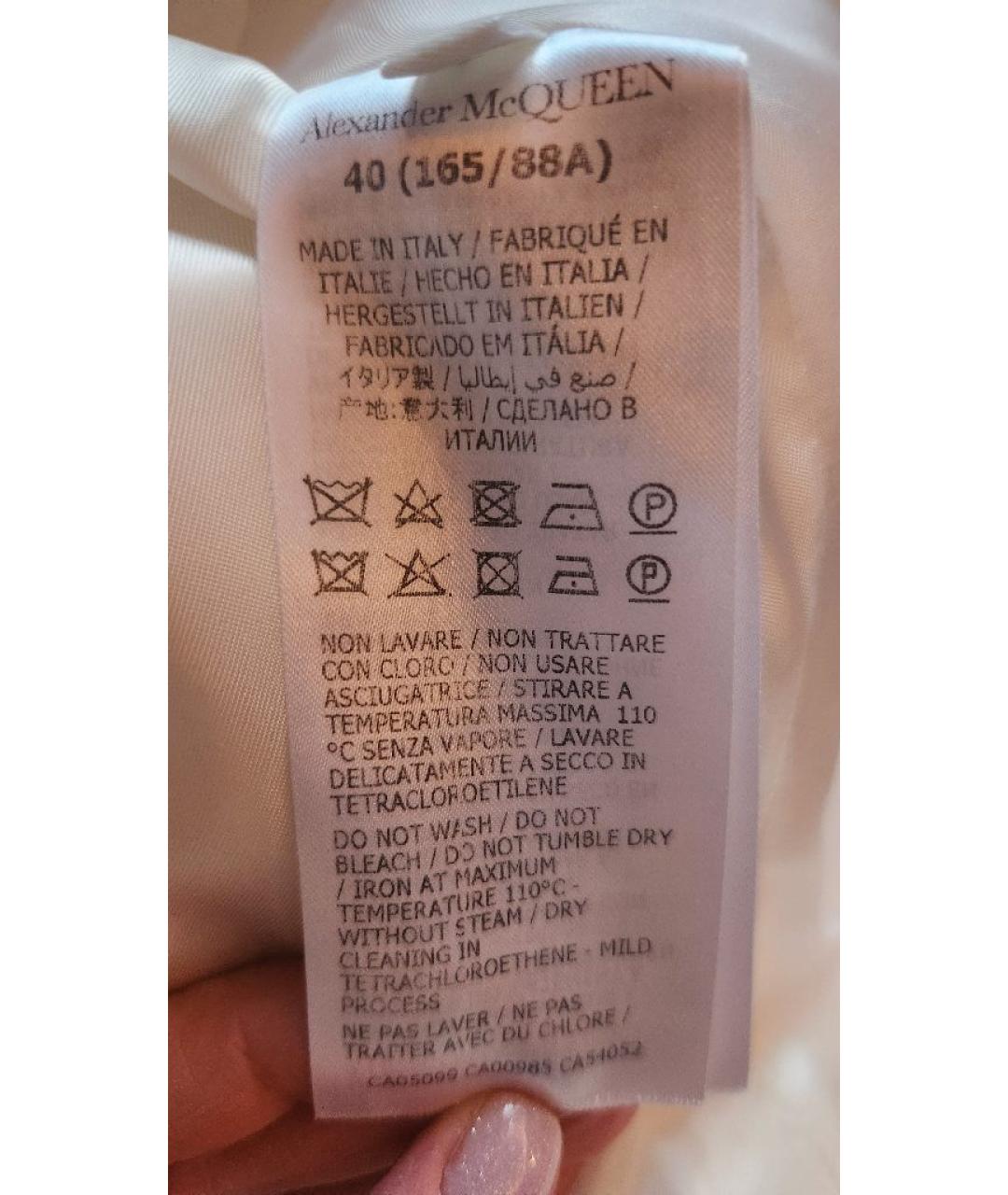 MCQ ALEXANDER MCQUEEN Белый вискозный жакет/пиджак, фото 4