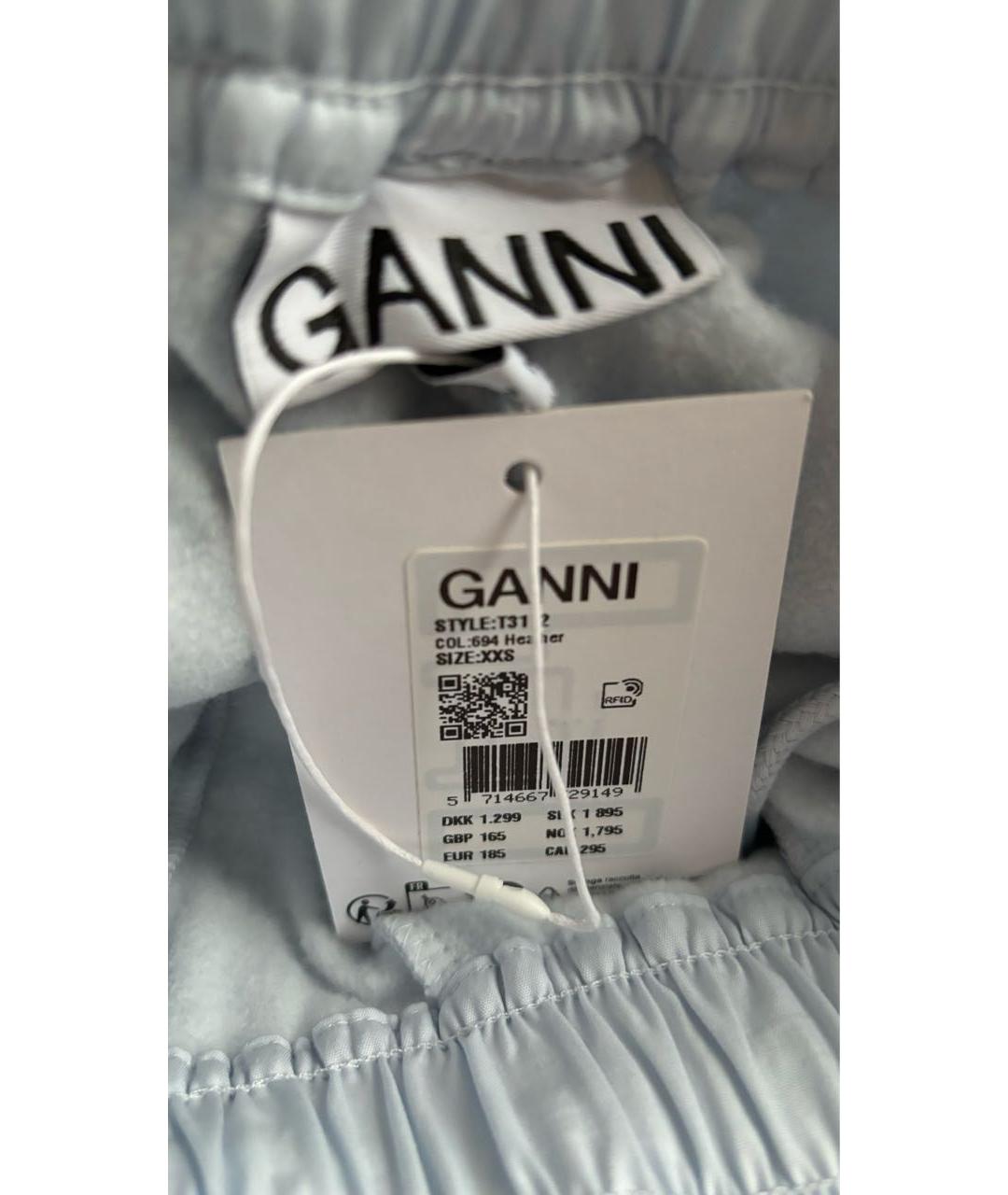 GANNI Голубые хлопковые спортивные брюки и шорты, фото 5