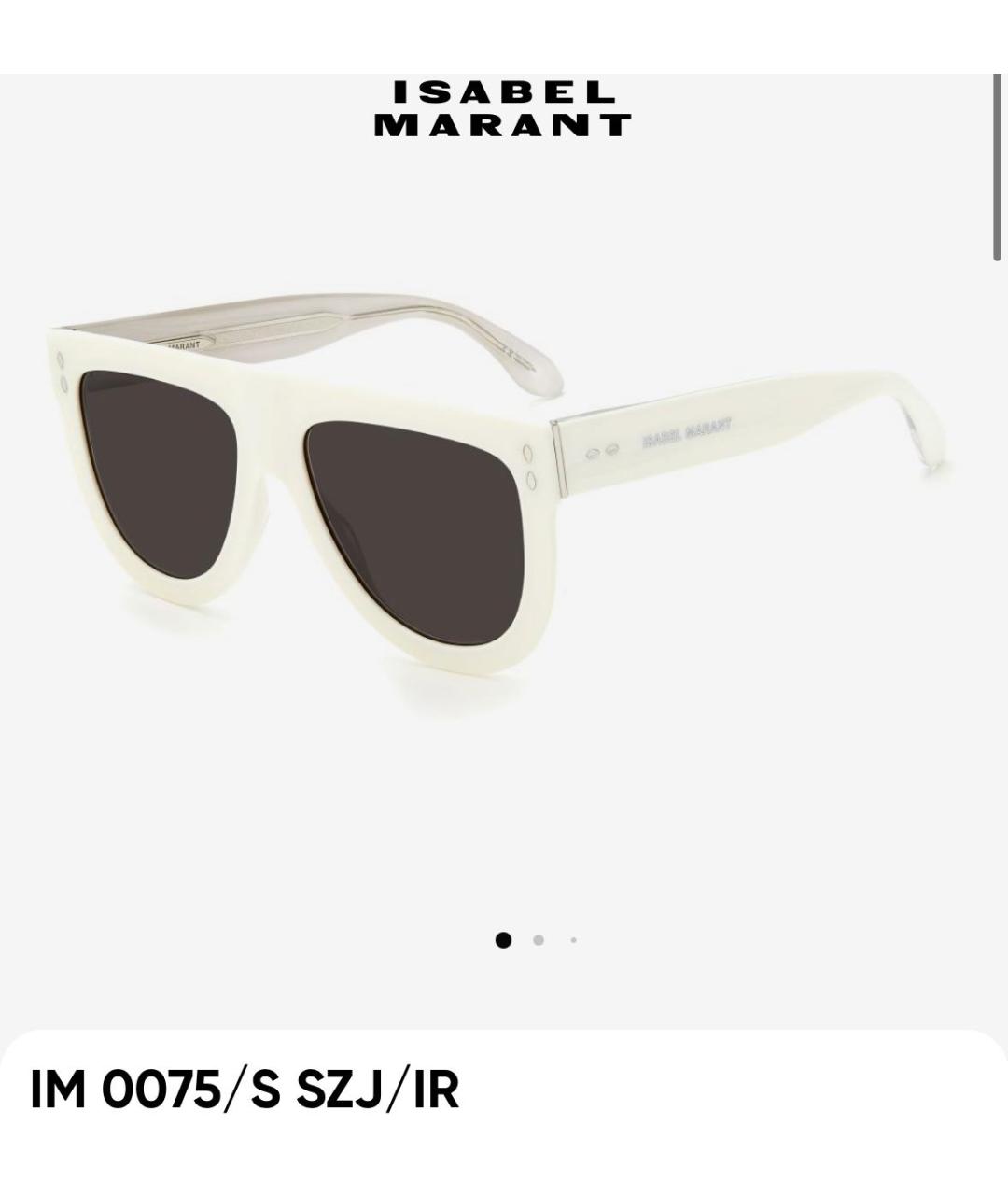 ISABEL MARANT Белые пластиковые солнцезащитные очки, фото 9