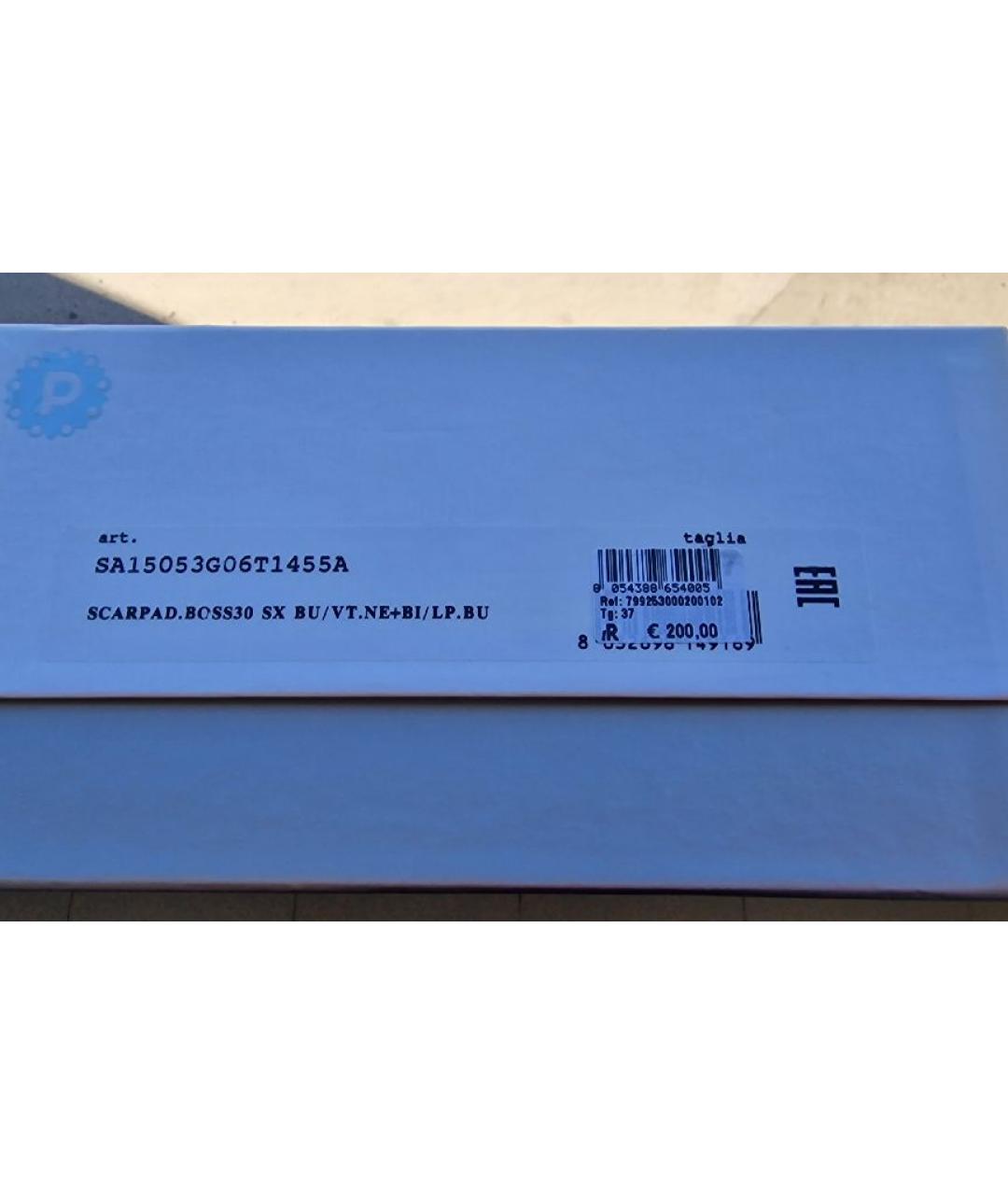 POLLINI Мульти кожаные кроссовки, фото 8