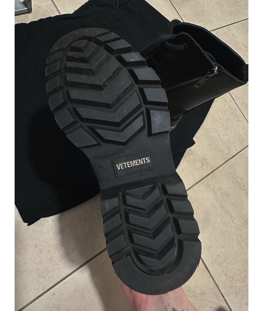 VETEMENTS Черные кожаные ботинки, фото 5