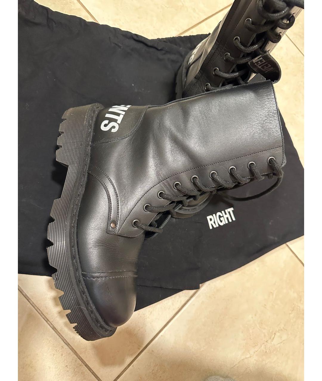 VETEMENTS Черные кожаные ботинки, фото 8