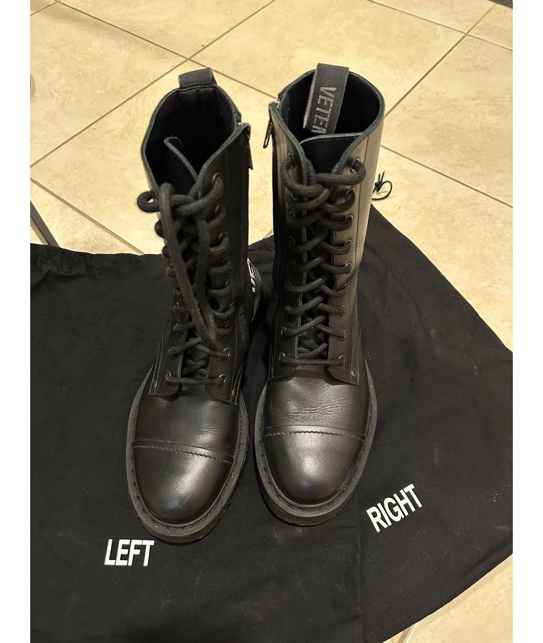 VETEMENTS Черные кожаные ботинки, фото 3