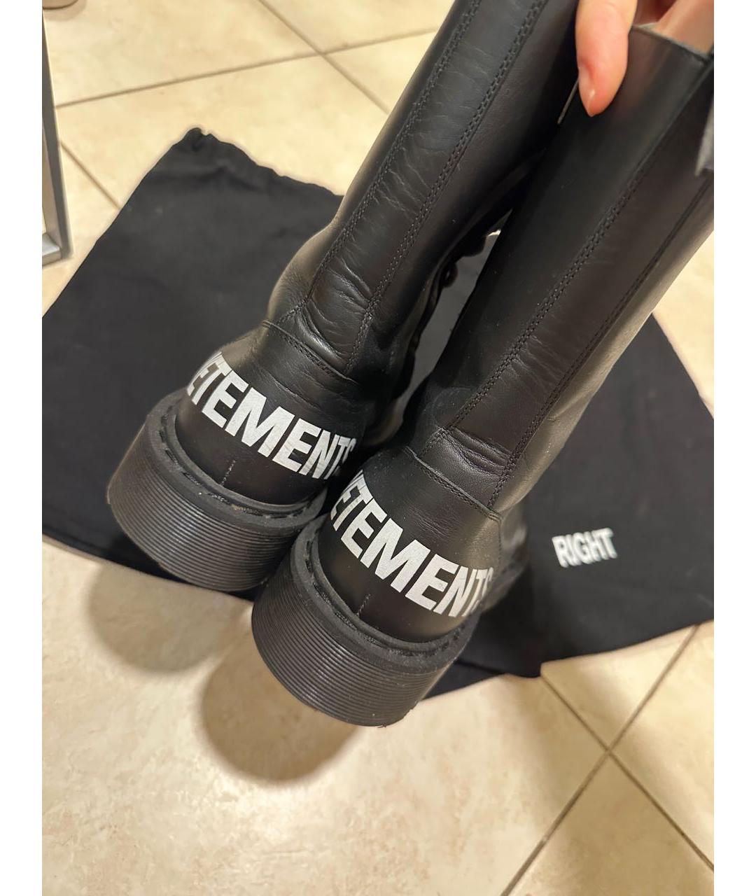 VETEMENTS Черные кожаные ботинки, фото 4
