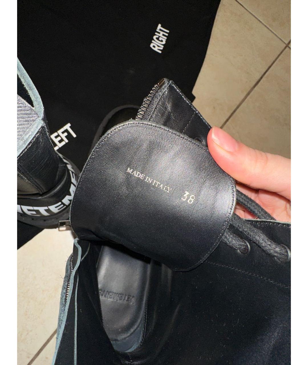 VETEMENTS Черные кожаные ботинки, фото 7