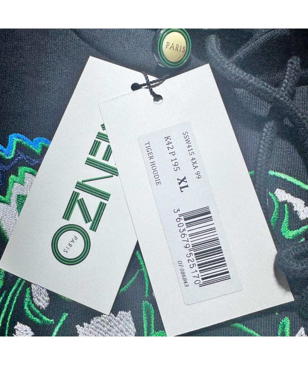 Изображение продукта