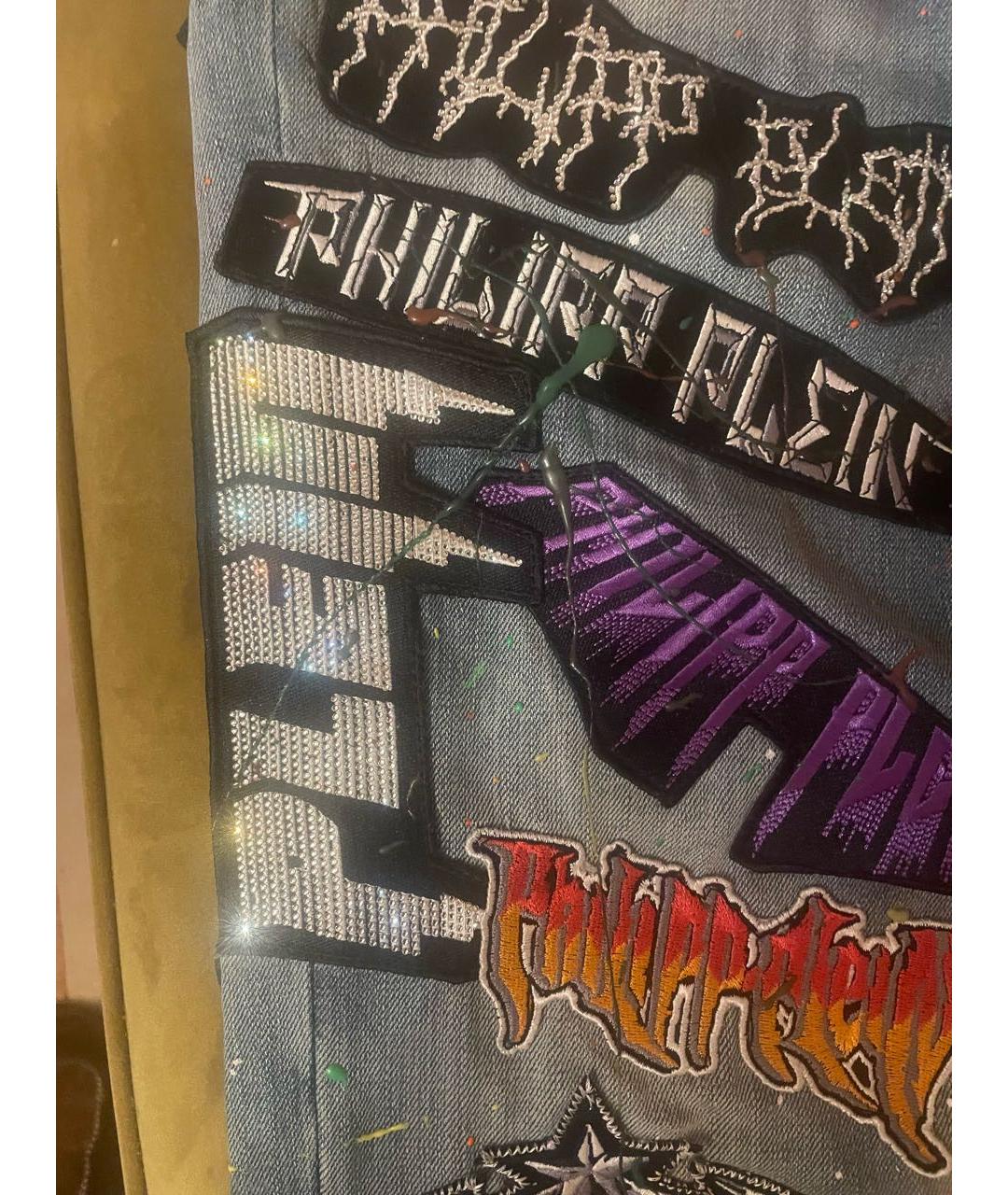 PHILIPP PLEIN Мульти хлопковые прямые джинсы, фото 4