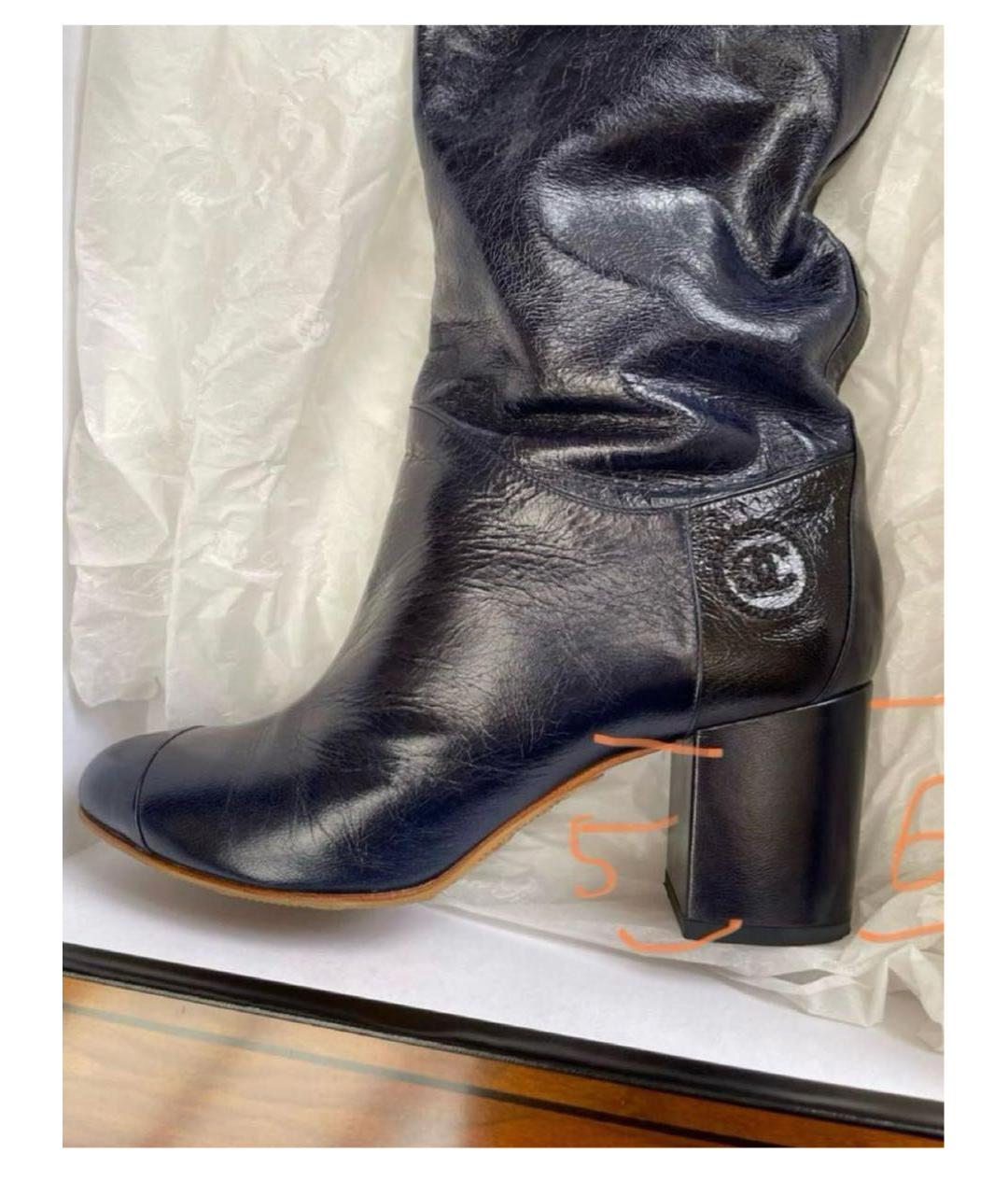 CHANEL Темно-синие кожаные сапоги, фото 3