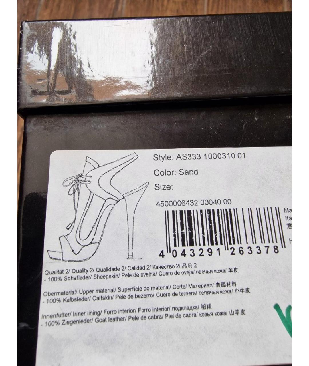 ESCADA Бежевые кожаные босоножки, фото 7