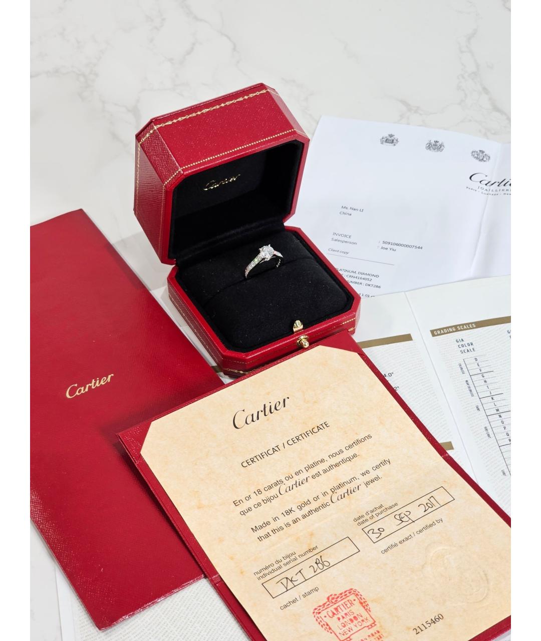 CARTIER Серебряное платиновое кольцо, фото 2