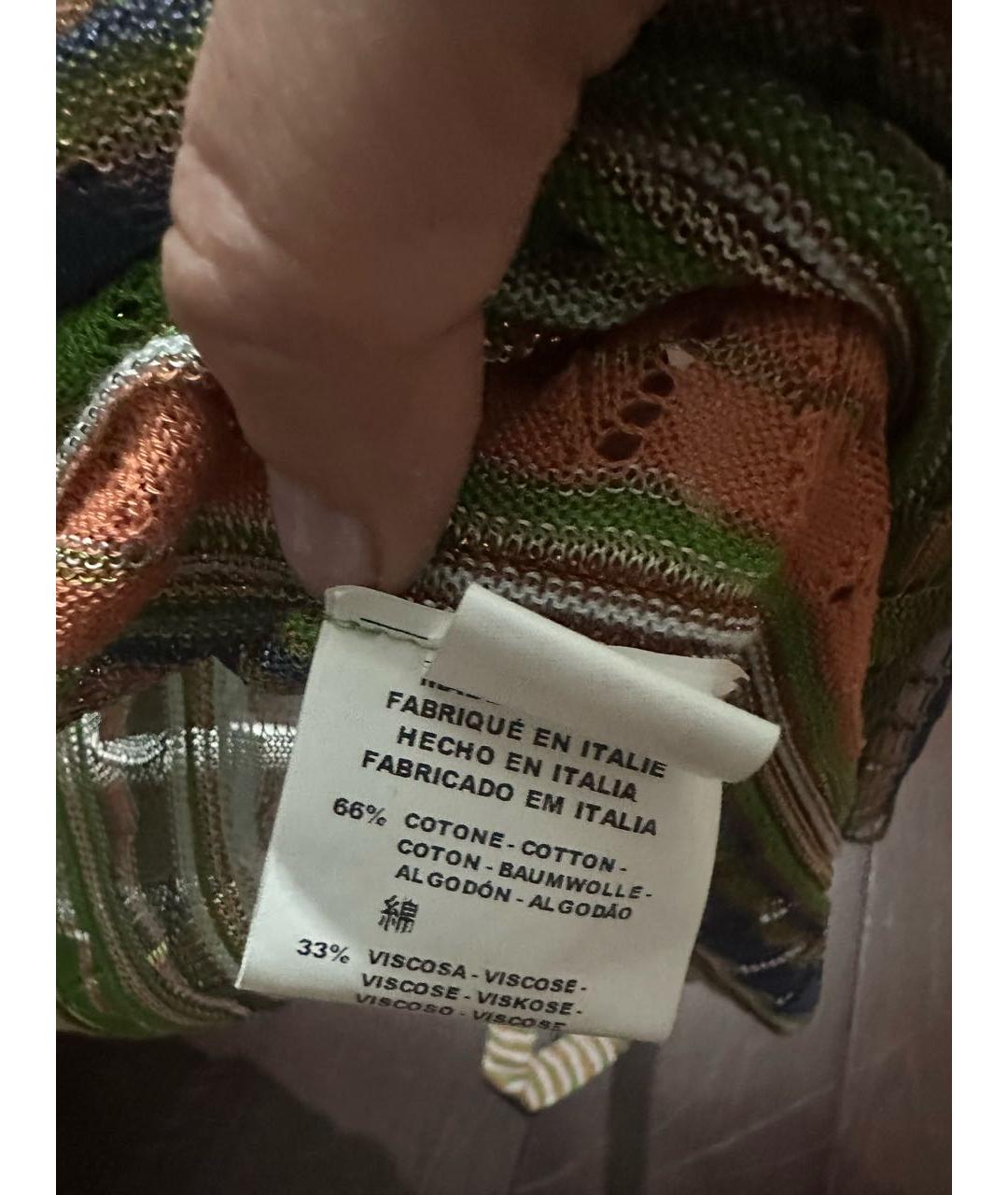 MISSONI Мульти хлопковый сарафан, фото 4