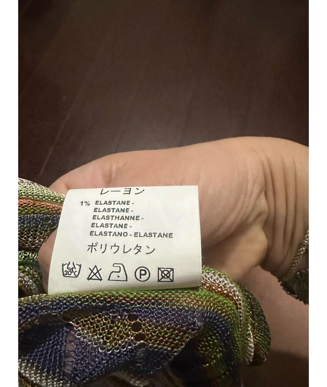 MISSONI Мульти хлопковый сарафан, фото 5