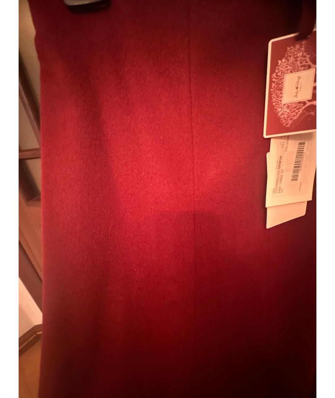 MAX MARA Бордовая шерстяная юбка макси, фото 4