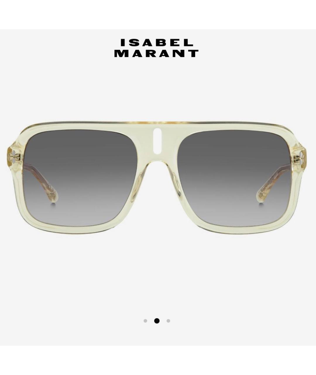 ISABEL MARANT Бежевые пластиковые солнцезащитные очки, фото 2