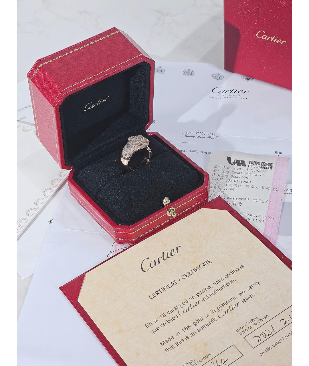 CARTIER Золотое кольцо из розового золота, фото 2