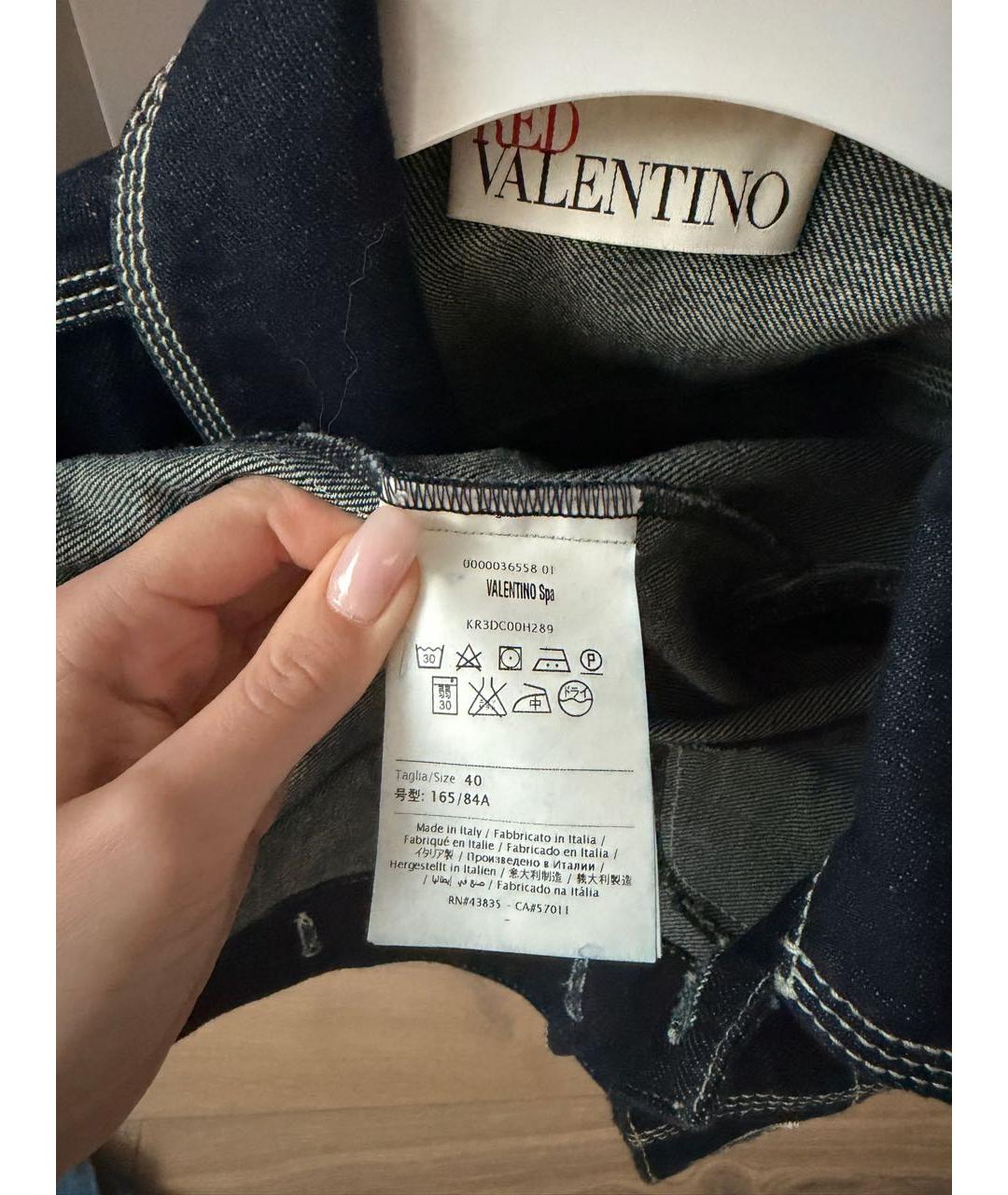 RED VALENTINO Темно-синяя деним жилетка, фото 3