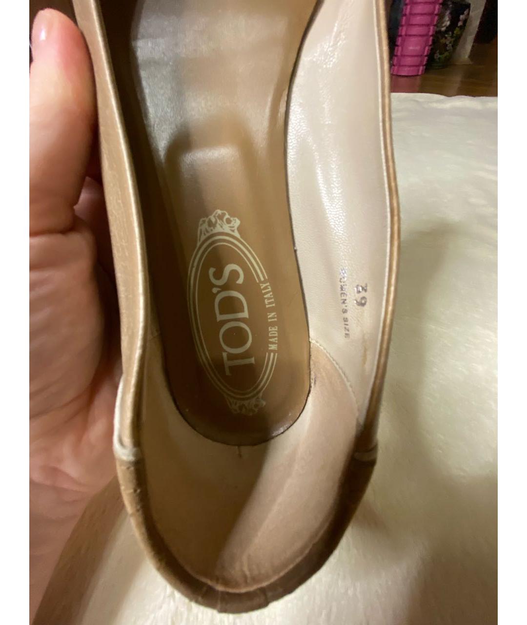 TOD'S Бежевые кожаные балетки, фото 6