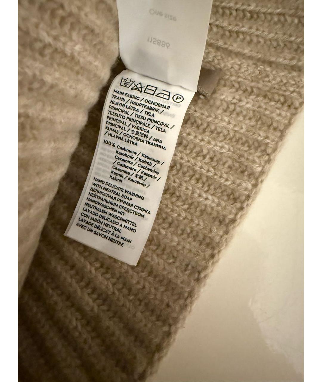 12 STOREEZ Бежевая кашемировая шапка, фото 5