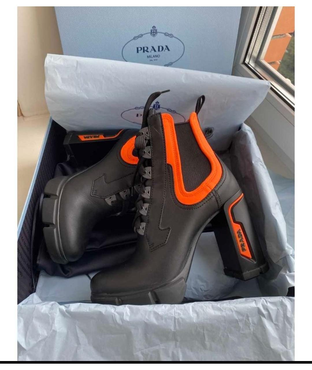 PRADA Мульти кожаные ботильоны, фото 5