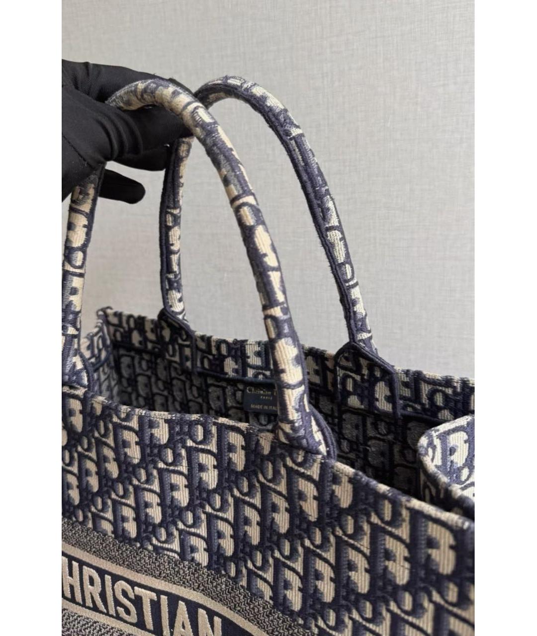 CHRISTIAN DIOR Синяя жаккардовая сумка с короткими ручками, фото 5