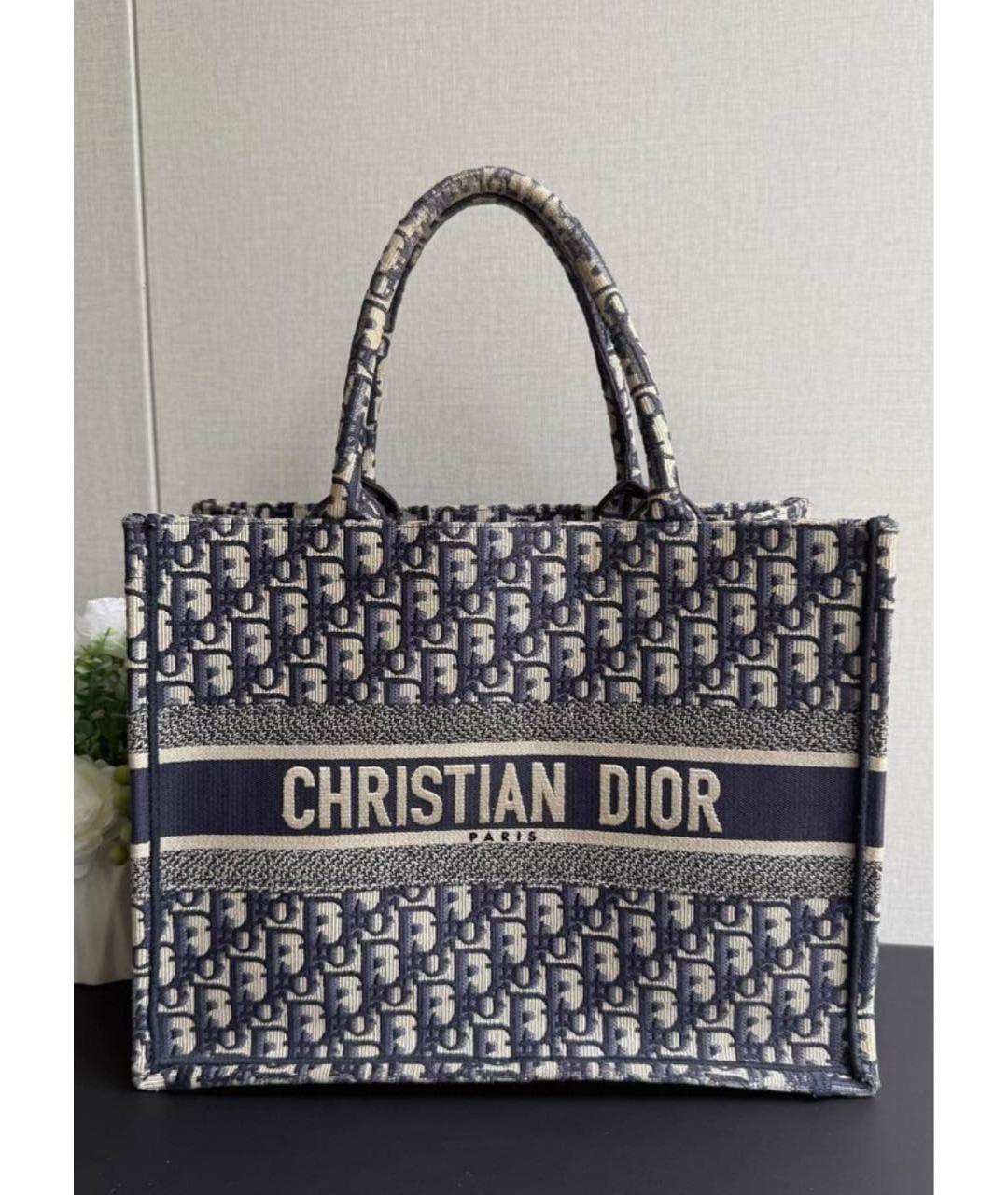 CHRISTIAN DIOR Синяя жаккардовая сумка с короткими ручками, фото 2