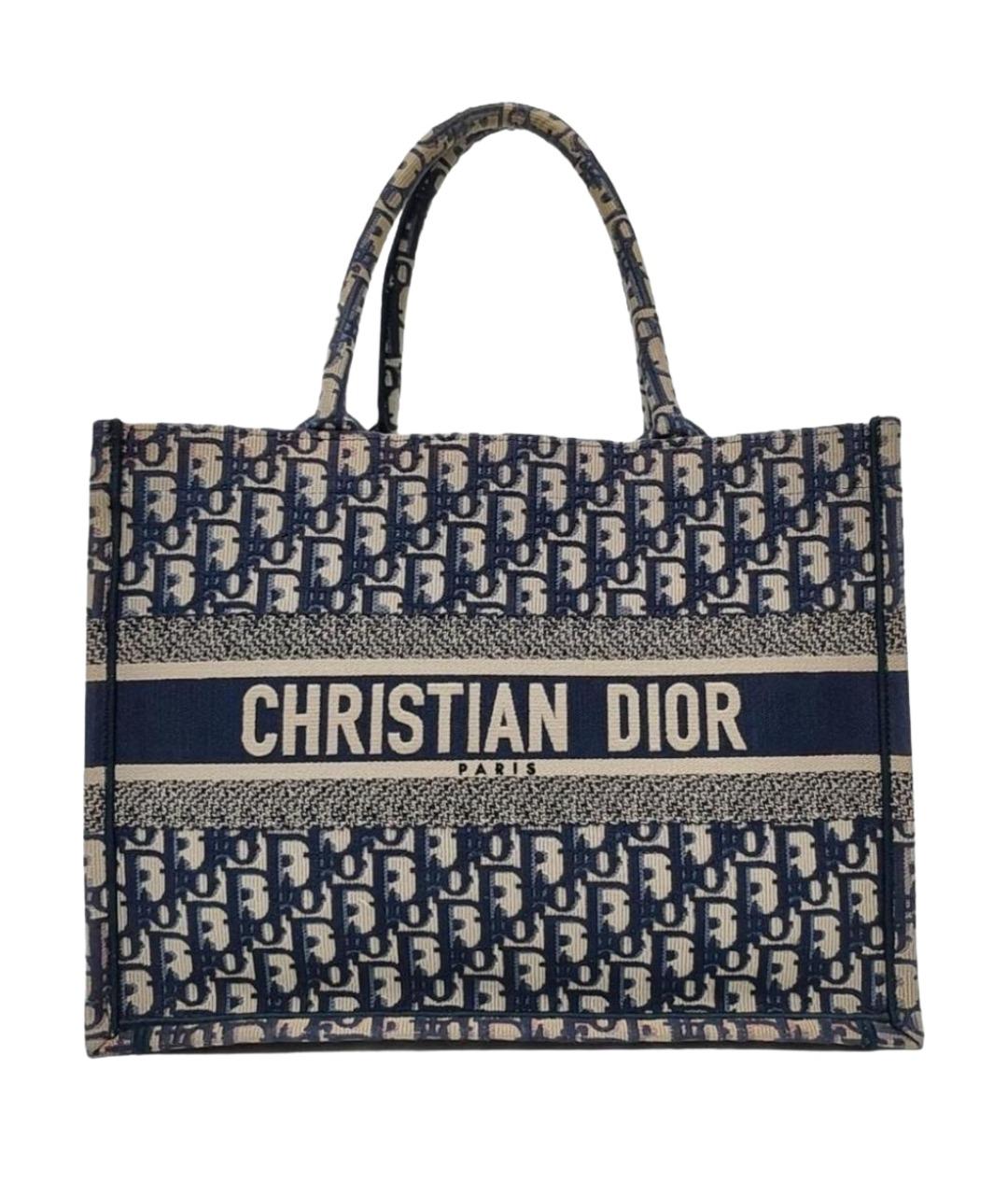 CHRISTIAN DIOR Синяя жаккардовая сумка с короткими ручками, фото 1