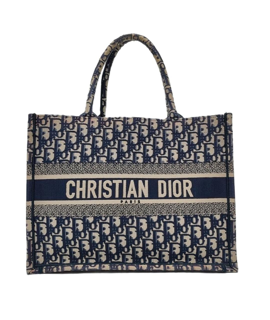 CHRISTIAN DIOR Синяя жаккардовая сумка с короткими ручками, фото 6