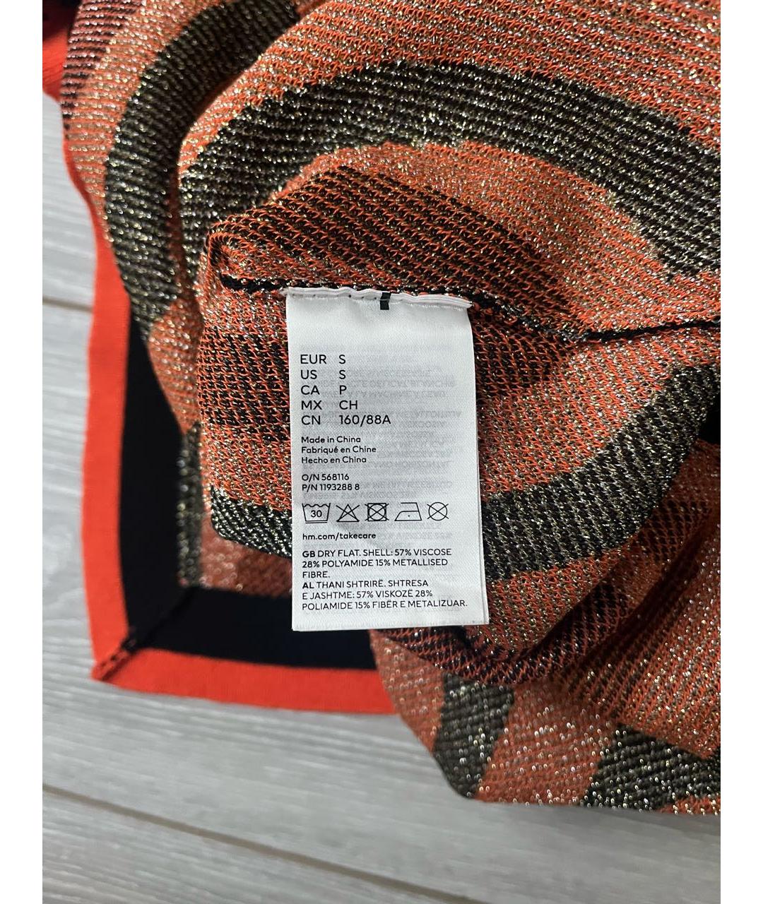 PACO RABANNE Мульти вискозный костюм с брюками, фото 5