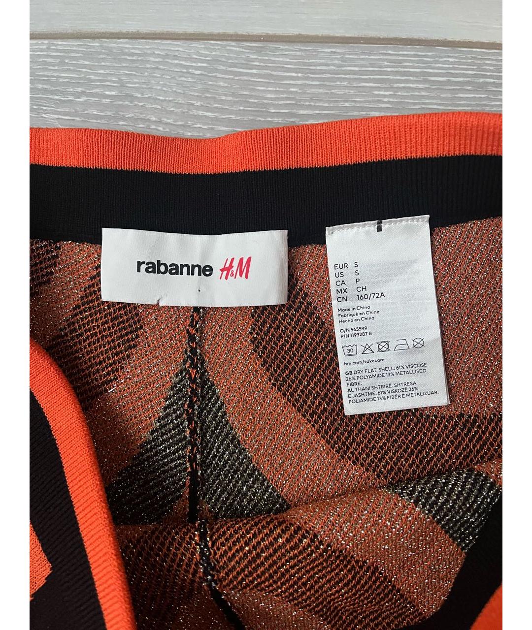 PACO RABANNE Мульти вискозный костюм с брюками, фото 4