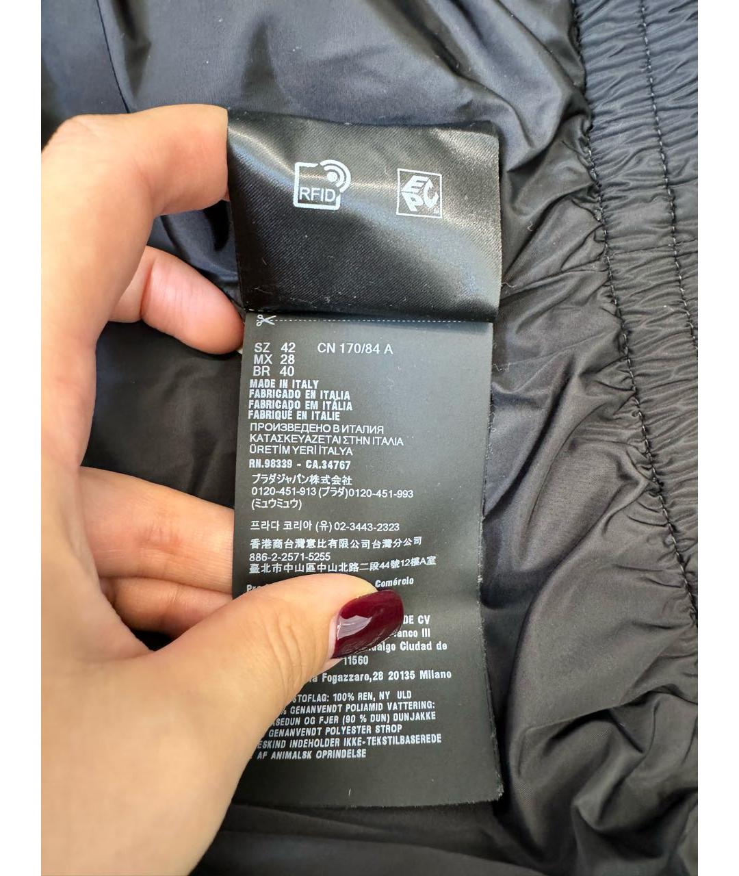 PRADA Серый шерстяной пуховик, фото 6