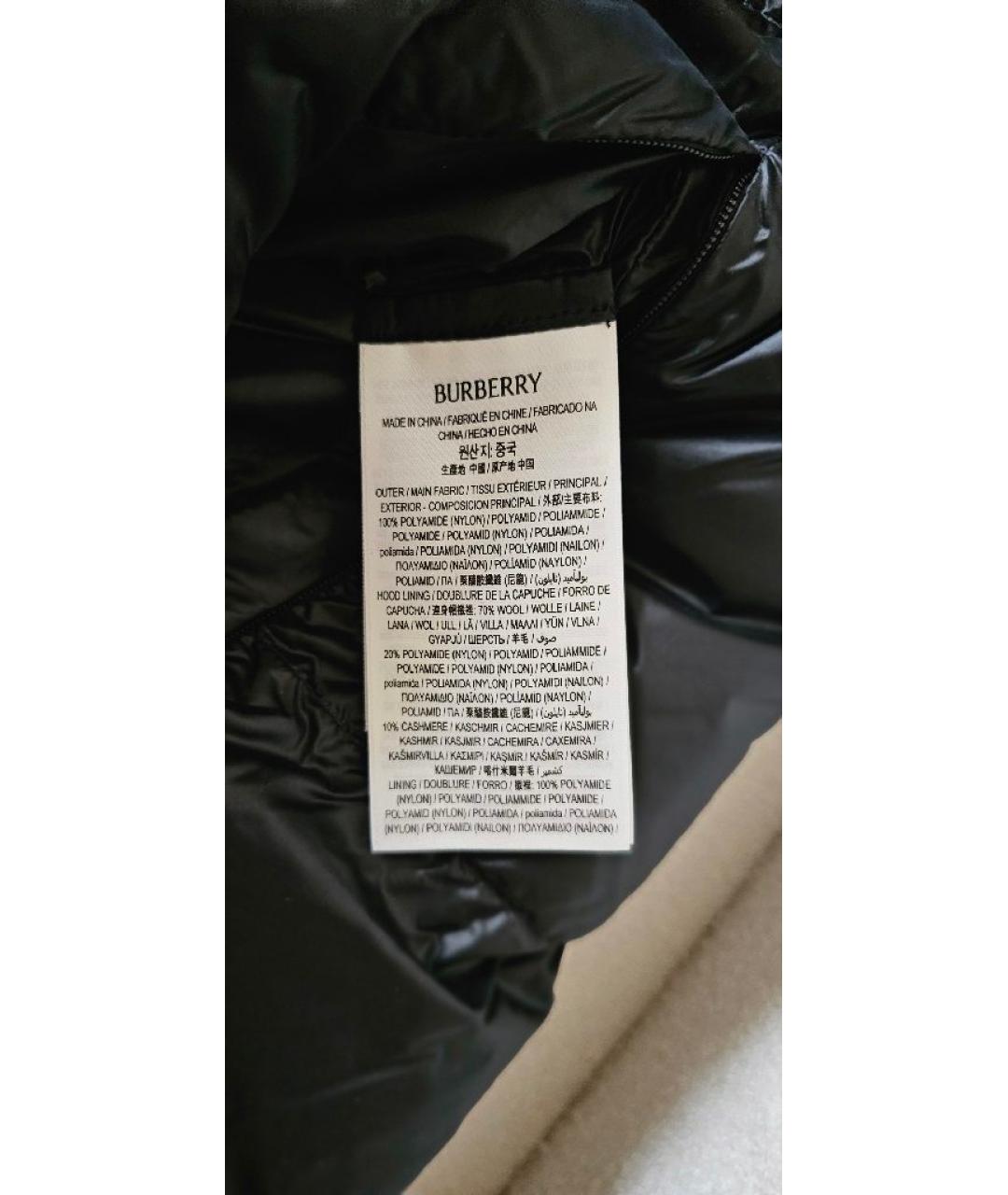 BURBERRY Черный полиэстеровый пуховик, фото 3
