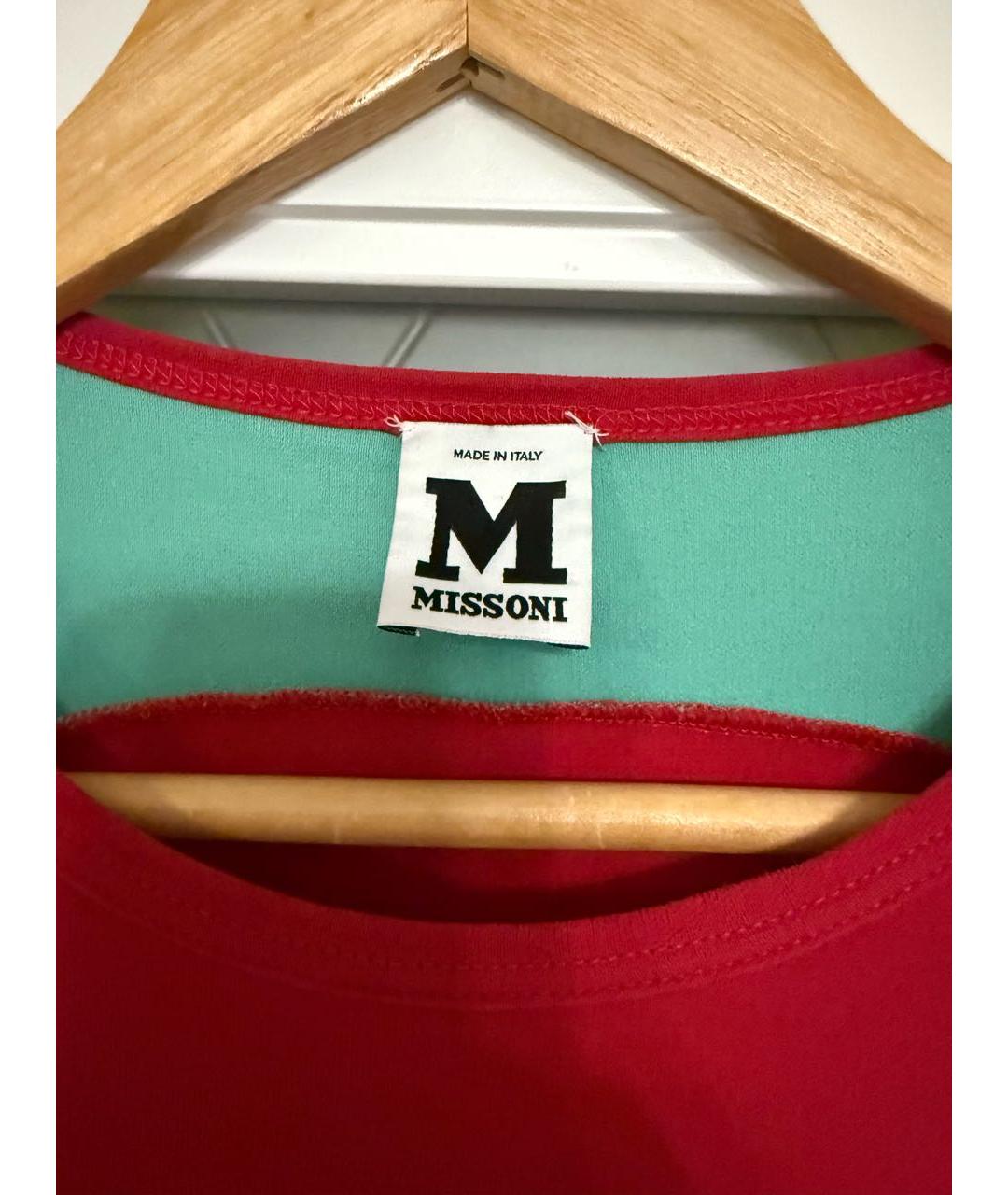 MISSONI Мульти полиэстеровое повседневное платье, фото 3